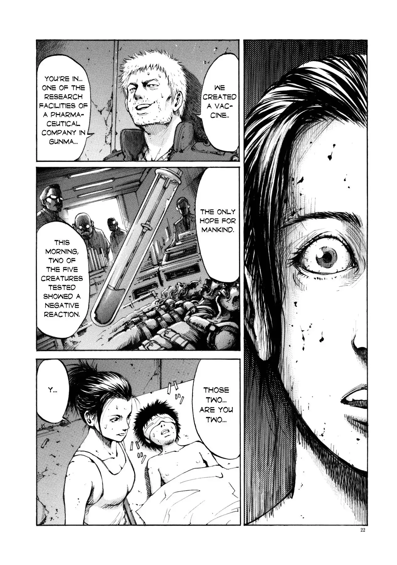 Crueler Than Dead - Doujin Chapter 0 21